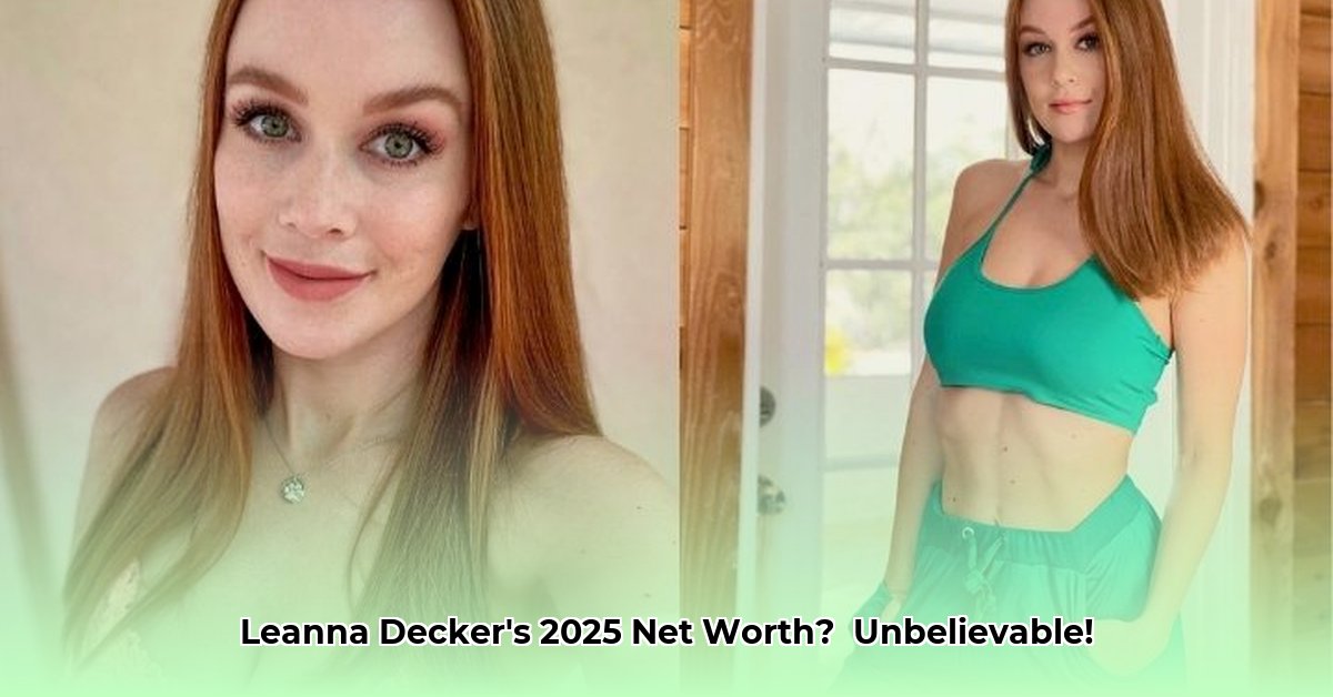 leanna-decker-net-worth